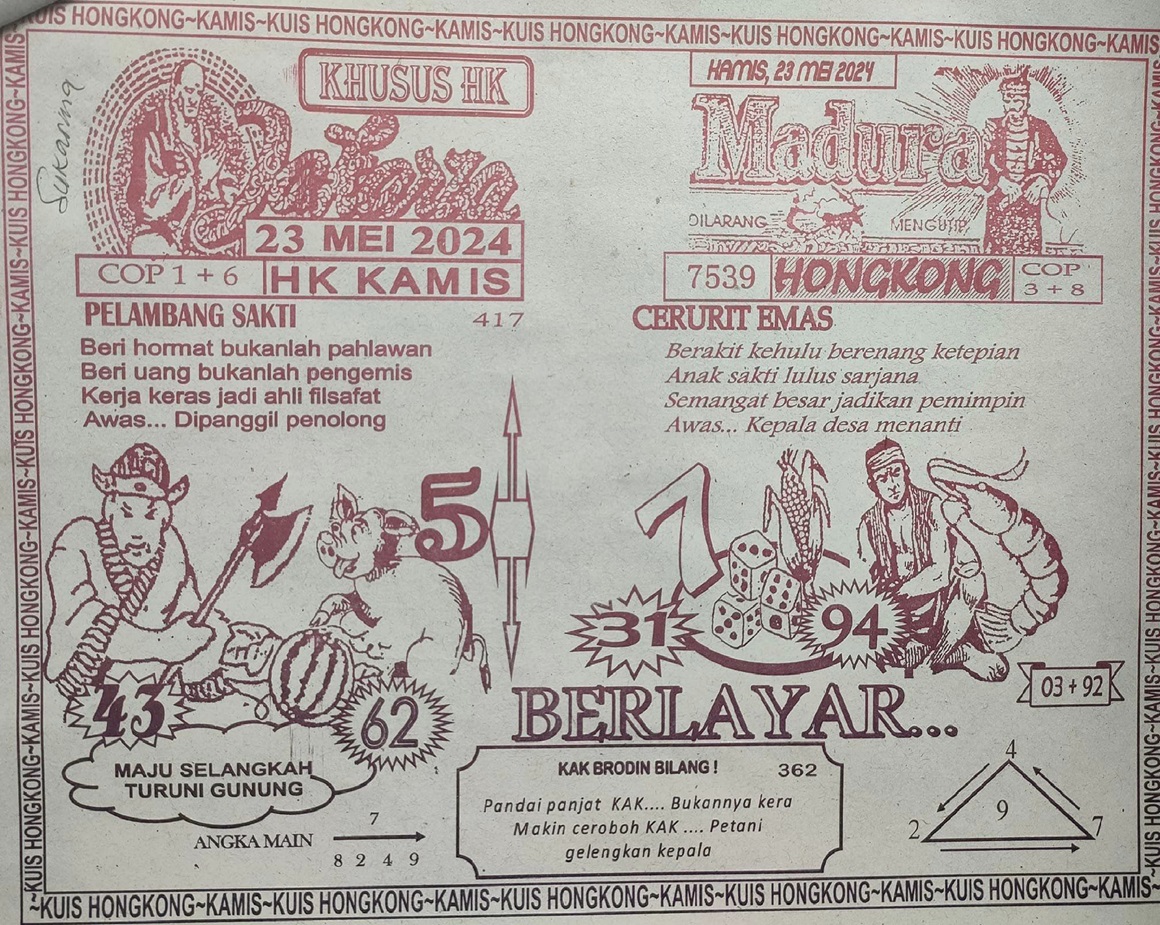 syair hk vip